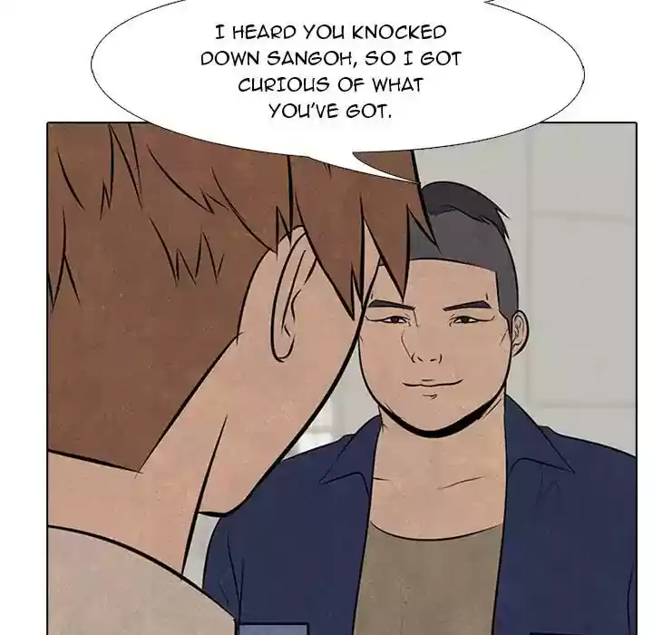 High School Devil Episode 48: