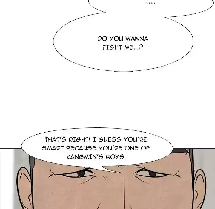 High School Devil Episode 48: