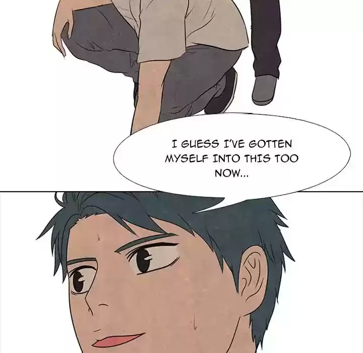 High School Devil Episode 48: