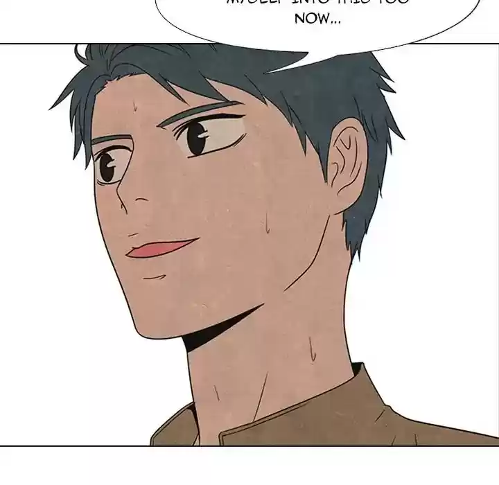 High School Devil Episode 49: