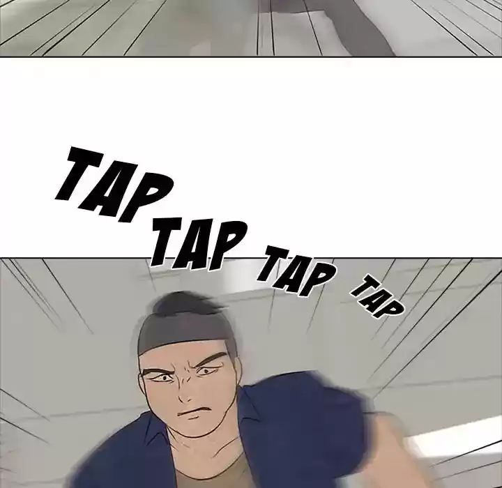 High School Devil Episode 49: