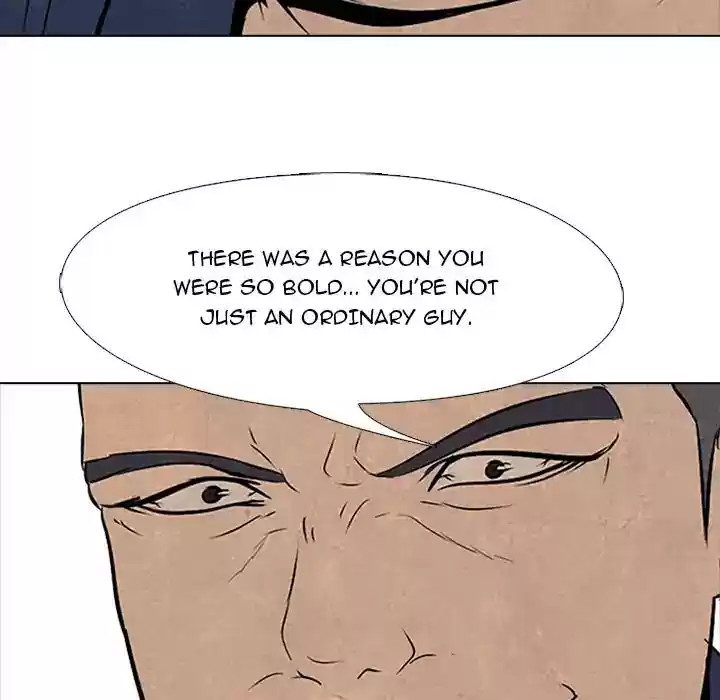 High School Devil Episode 49: