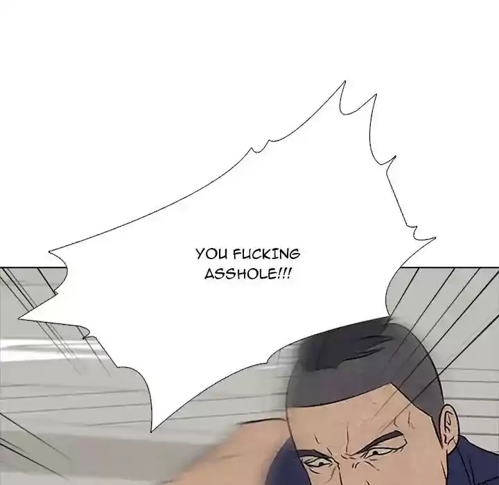 High School Devil Episode 49: