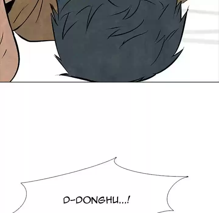 High School Devil Episode 49: