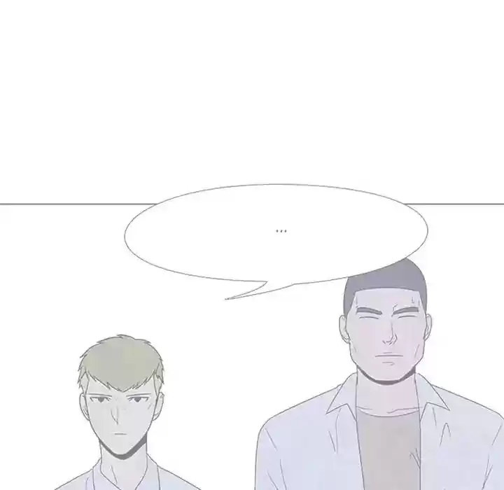 High School Devil Episode 49: