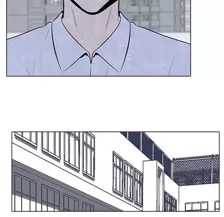 High School Devil Episode 50: