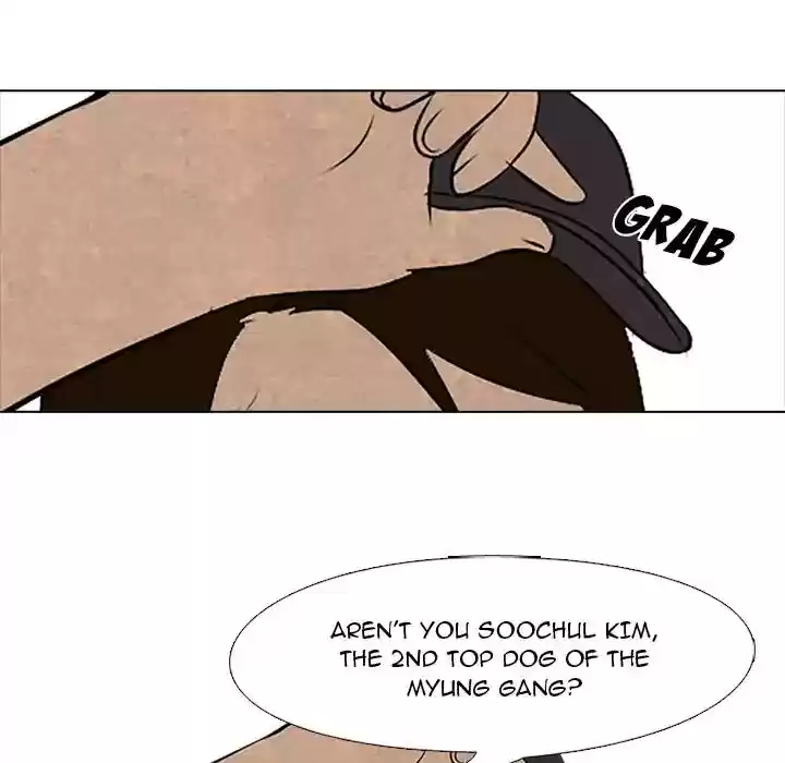 High School Devil Episode 51: