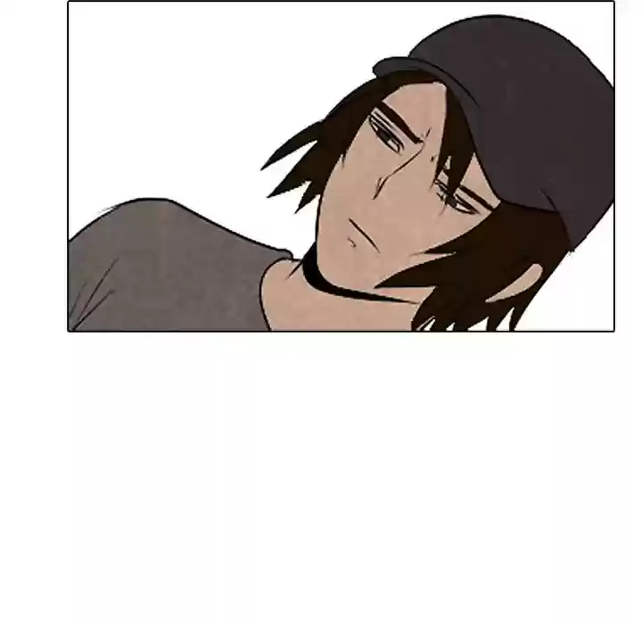 High School Devil Episode 51: