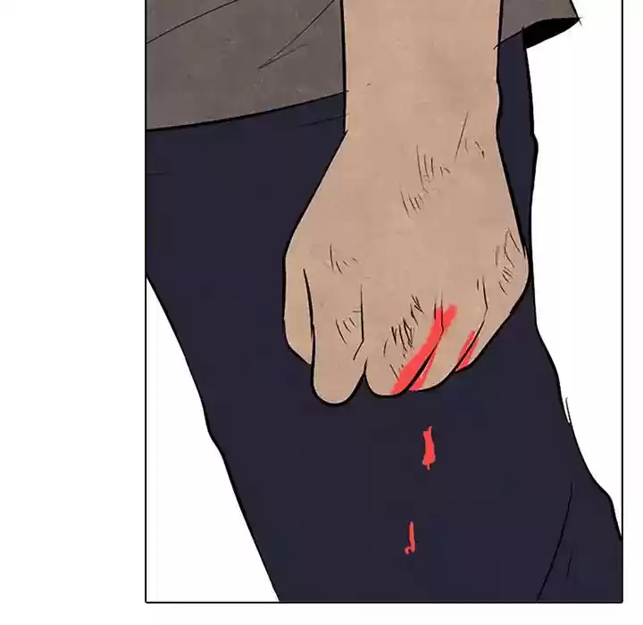 High School Devil Episode 51: