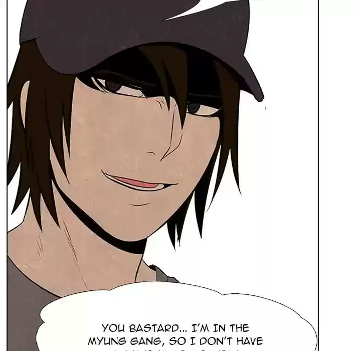 High School Devil Episode 51: