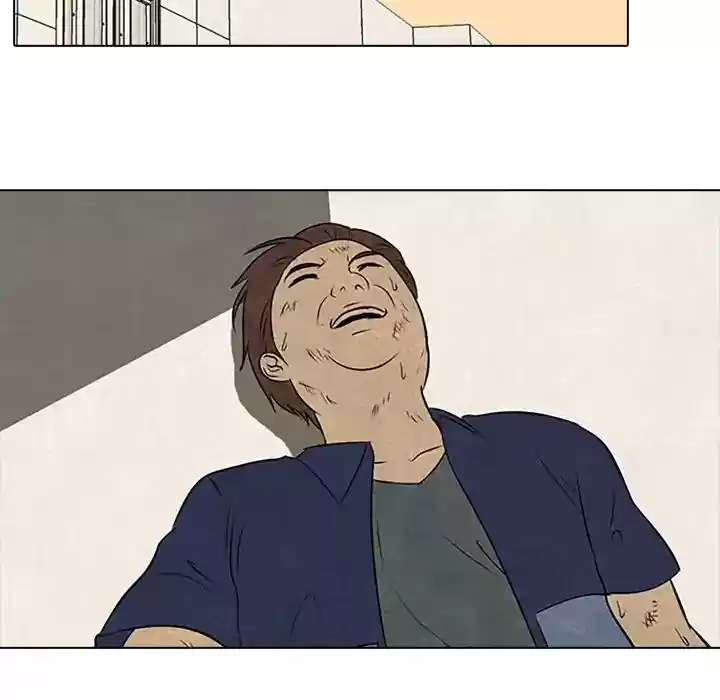 High School Devil Episode 51: