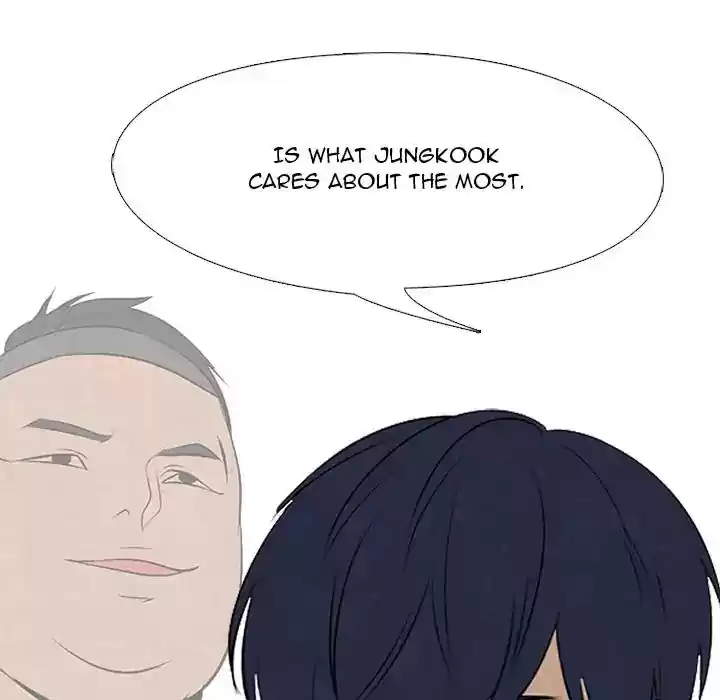 High School Devil Episode 51: