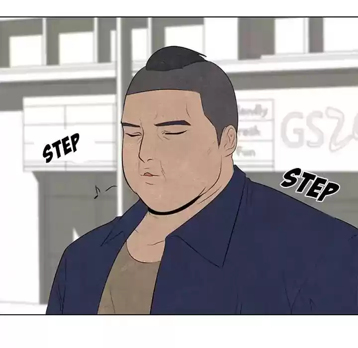 High School Devil Episode 51: