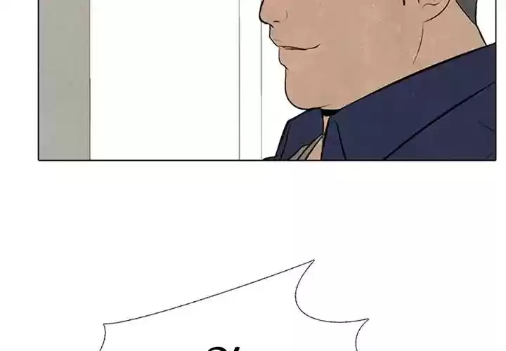 High School Devil Episode 52: