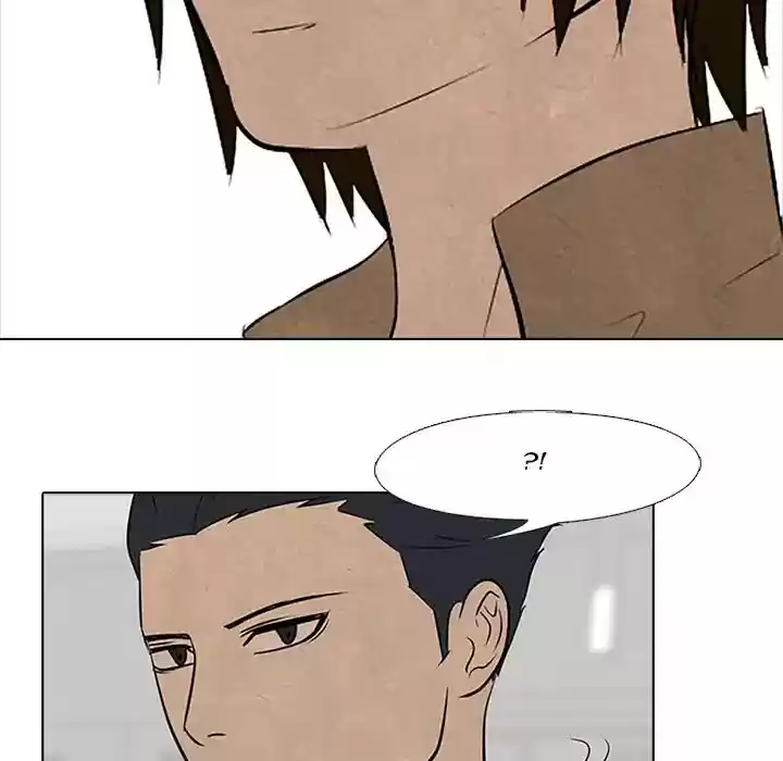 High School Devil Episode 54: