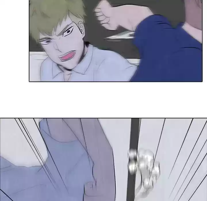 High School Devil Episode 55: