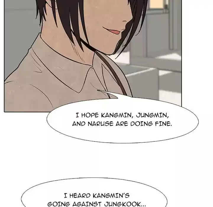 High School Devil Episode 55: