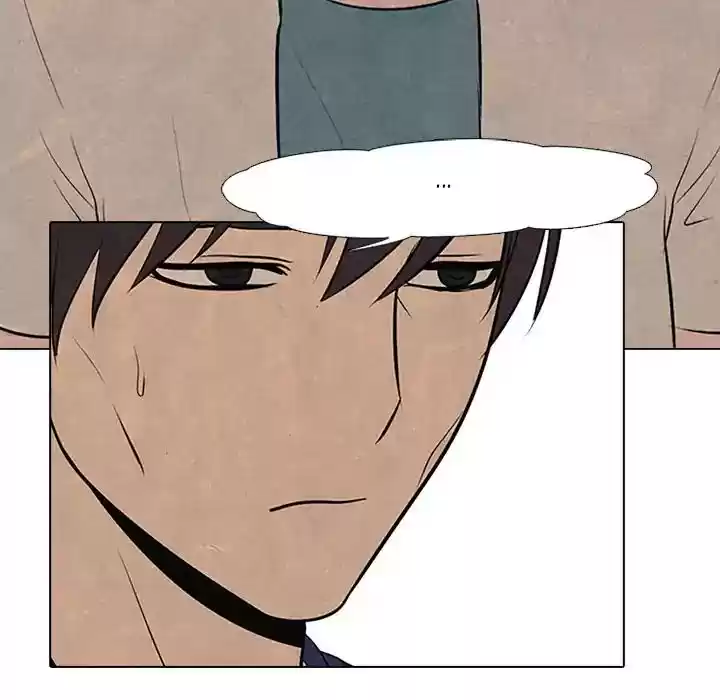 High School Devil Episode 55: