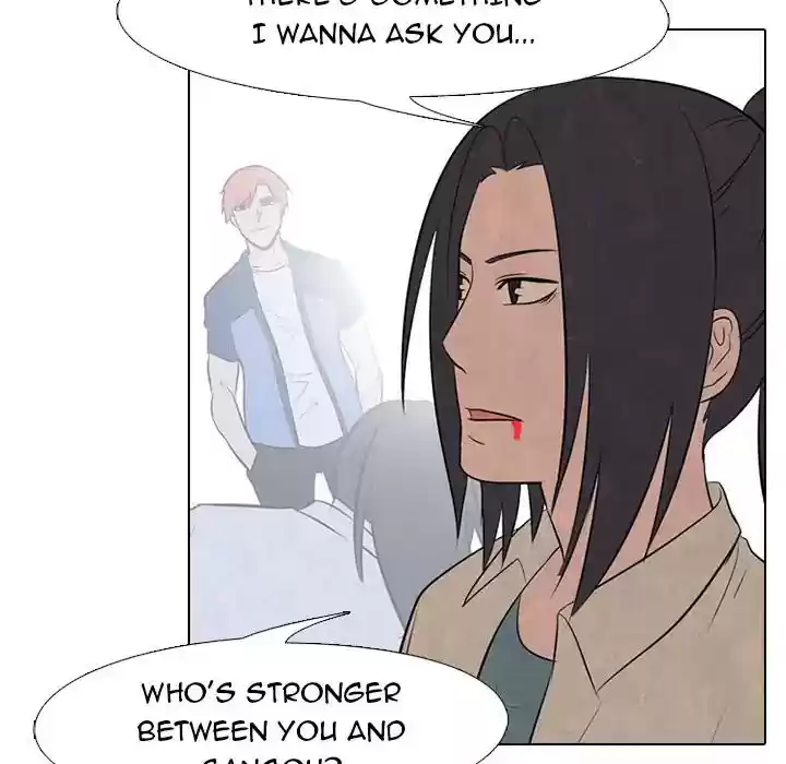 High School Devil Episode 56: