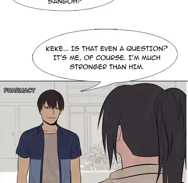 High School Devil Episode 56: