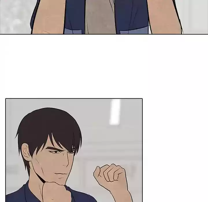 High School Devil Episode 56: