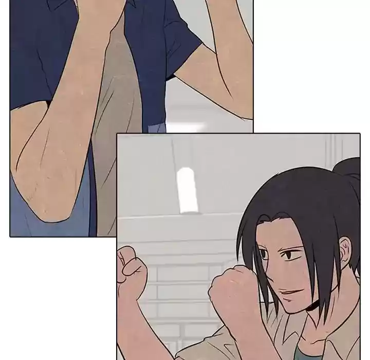 High School Devil Episode 56: