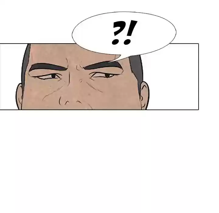 High School Devil Episode 56: