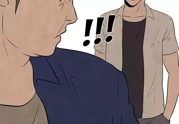 High School Devil Episode 57: