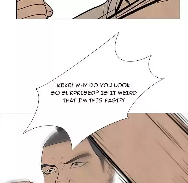 High School Devil Episode 57: