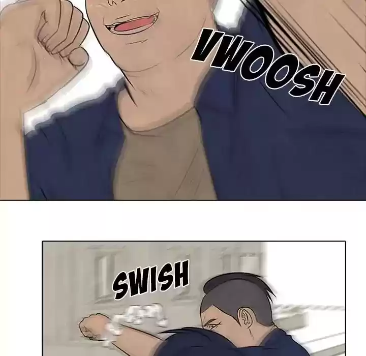 High School Devil Episode 57: