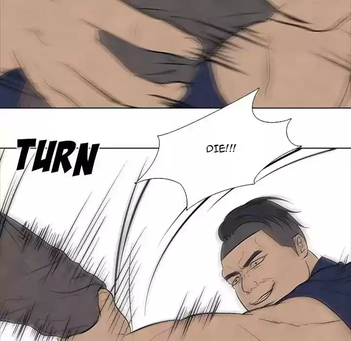 High School Devil Episode 57: