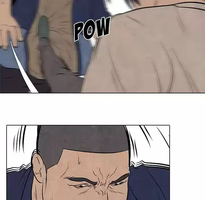 High School Devil Episode 57: