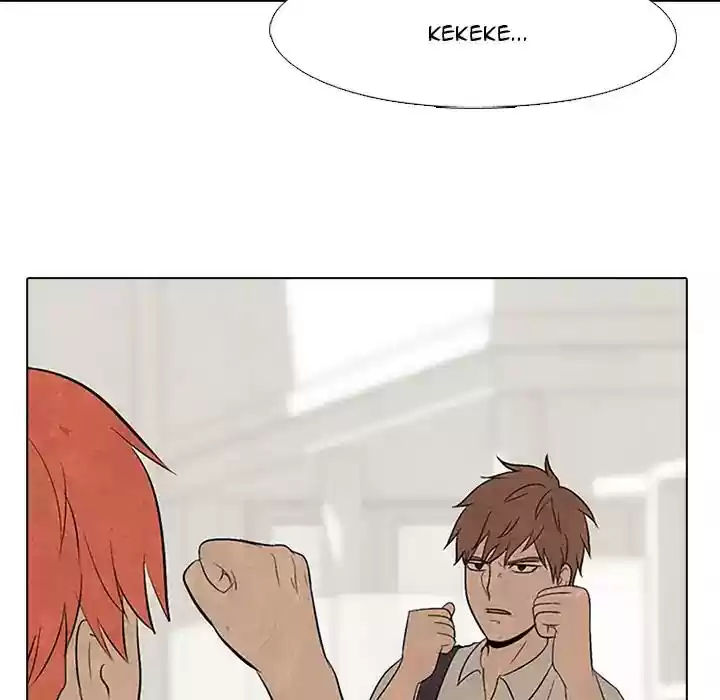 High School Devil Episode 57: