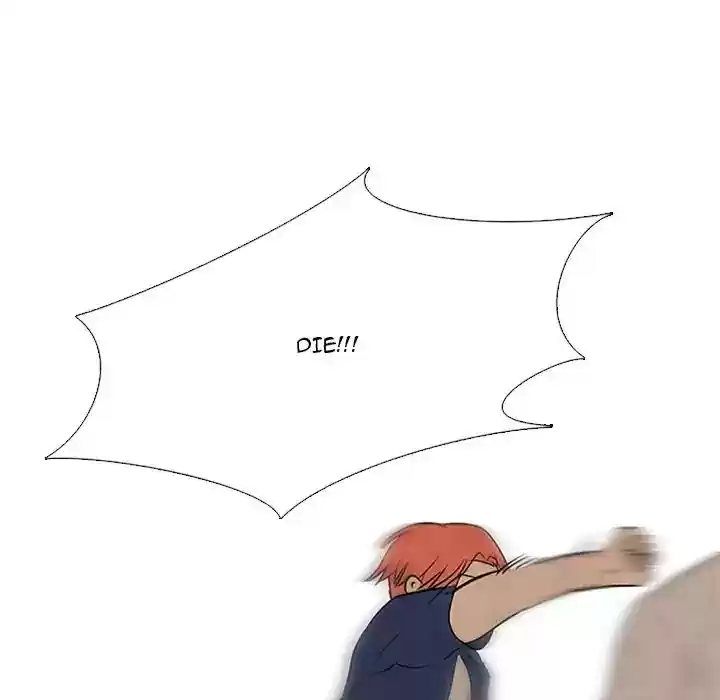 High School Devil Episode 57: