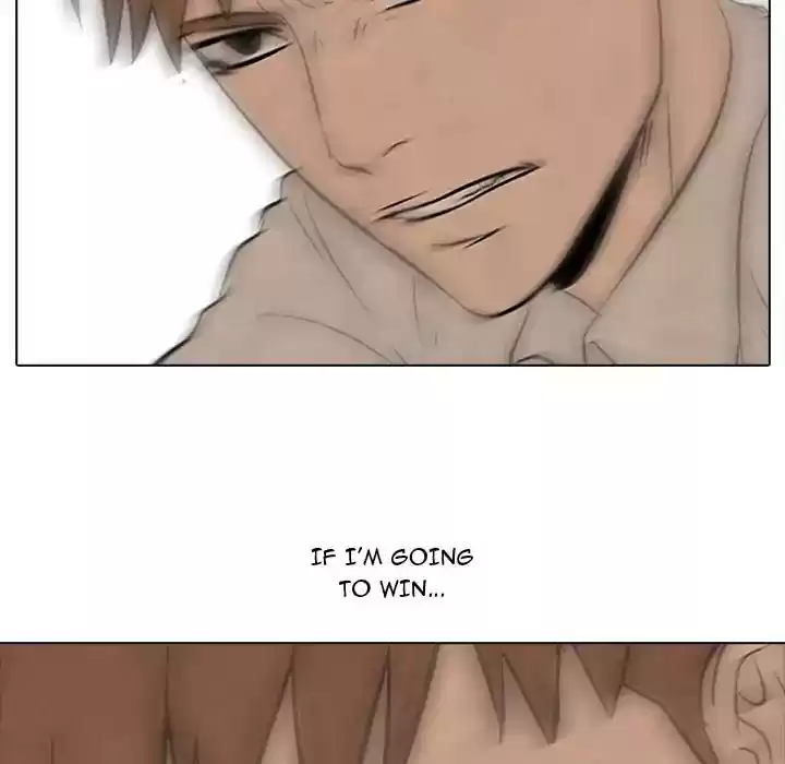 High School Devil Episode 58: