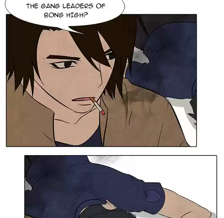 High School Devil Episode 58: