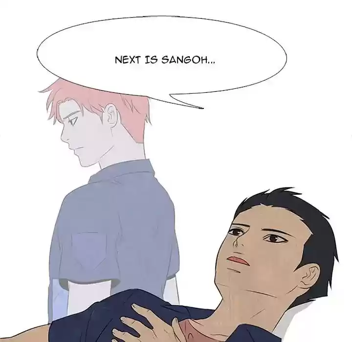 High School Devil Episode 58: