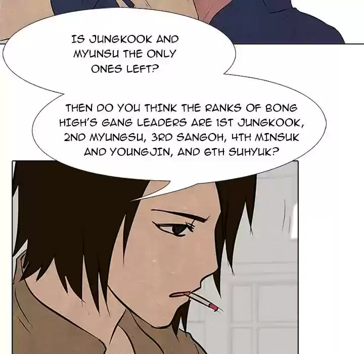 High School Devil Episode 58: