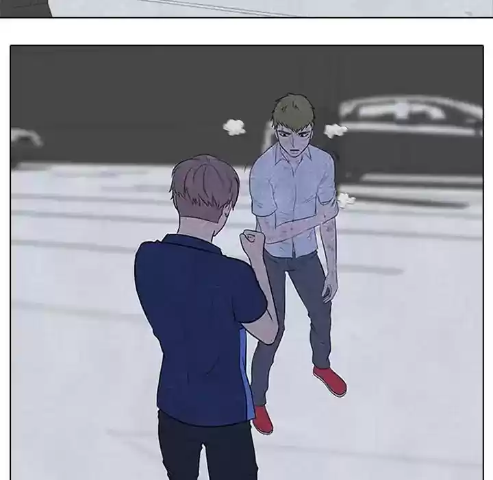 High School Devil Episode 59: