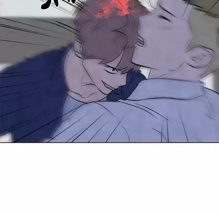 High School Devil Episode 59: