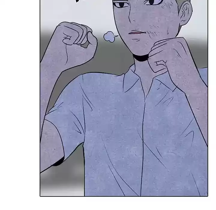 High School Devil Episode 59: