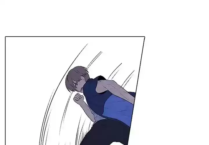 High School Devil Episode 60