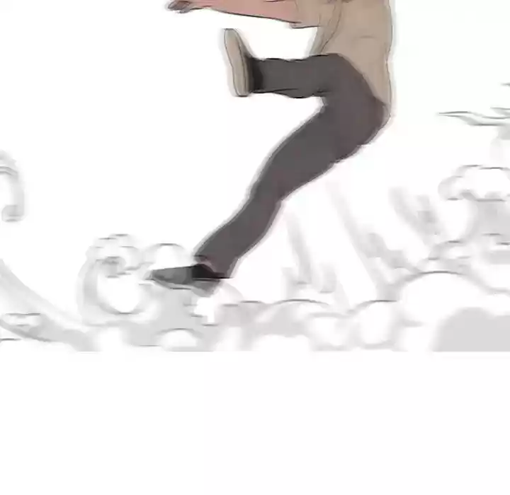 High School Devil Episode 61: