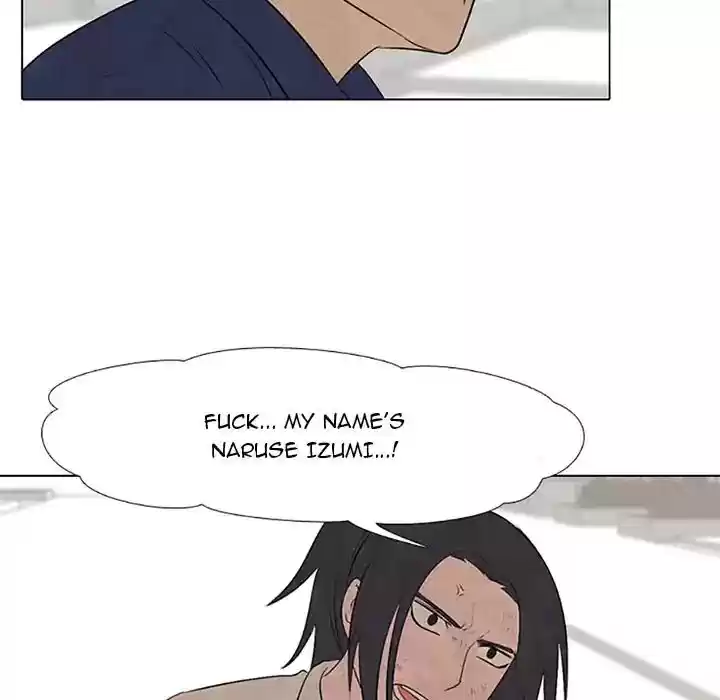 High School Devil Episode 61: