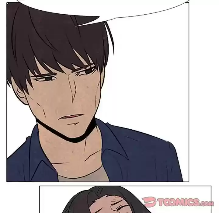 High School Devil Episode 63: