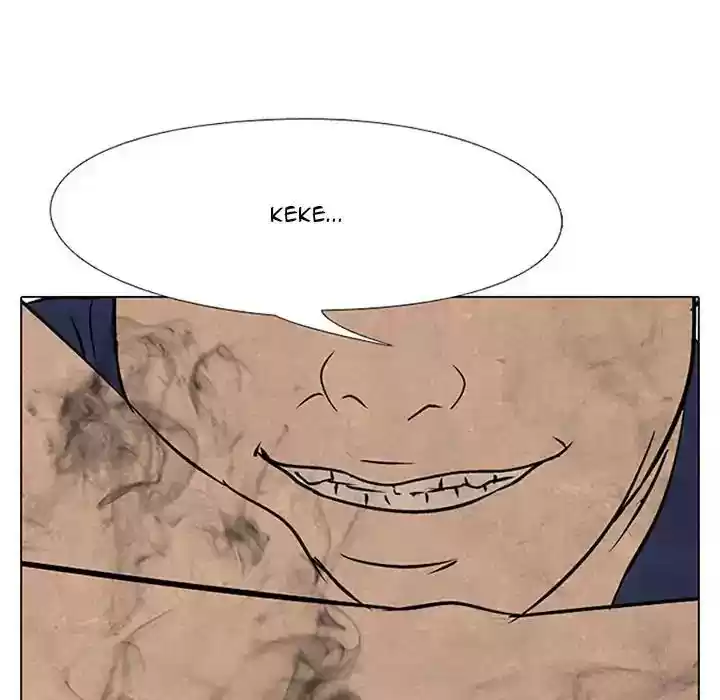 High School Devil Episode 63: