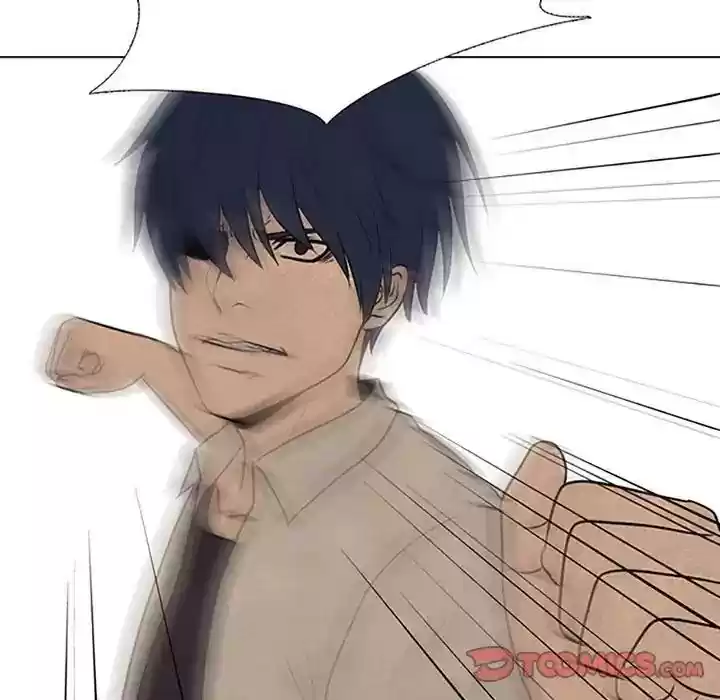 High School Devil Episode 63: