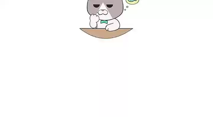 High School Devil Episode 63: