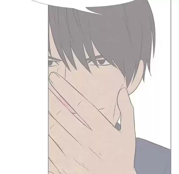 High School Devil Episode 66: