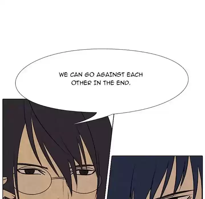 High School Devil Episode 67: